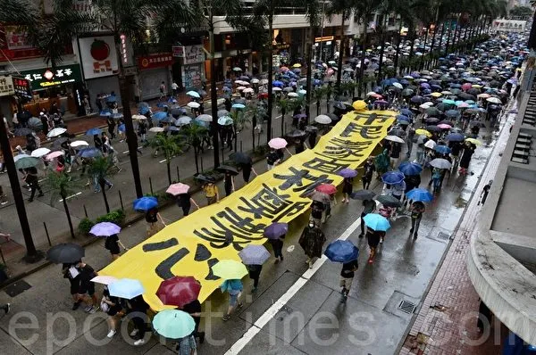 wanchai