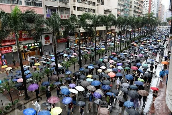 wanchai3 image