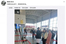 Dịch hạch tại Trung Quốc: Phong tỏa khu vực nhiễm thứ ba, kiểm tra thân nhiệt