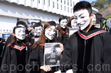 Tòa án Cao cấp Hồng Kông: Luật cấm che mặt của Carrie Lam là vi hiến