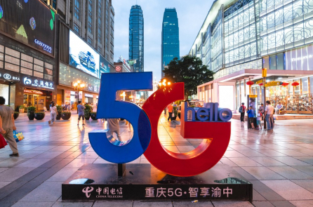 Mạng 5G lớn nhất thế giới ra mắt ở Trung Quốc