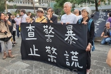 Người Hồng Kông tổ chức nhiều hoạt động biểu tình ngày 15/11