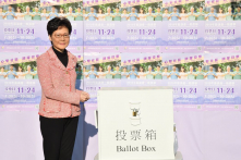 Hồng Kông: Bà Carrie Lam tuyên bố tôn trọng kết quả bầu cử