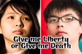 Give me liberty or give me death small 2