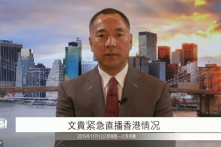 Quách Văn Quý: Tháng 11 là thời điểm Hồng Kông nguy hiểm nhất và có hy vọng nhất