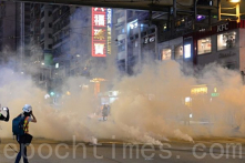 Điều tra về di chứng đạn hơi cay trong chiến dịch biểu tình HK