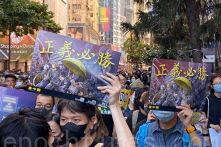 Người Hồng Kông tổ chức mít tinh Cầu viện quốc tế ngày 2/11