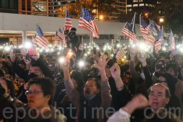 hong kong 28 11 7