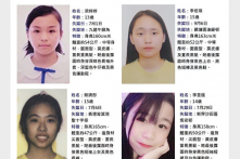 Nhiều người biểu tình Hồng Kông bị đưa đến Đại Lục giam giữ?