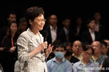 Carrie Lam đã đến Bắc Kinh báo cáo, sẽ gặp Tập Cận Bình vào ngày 16/12