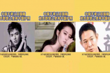 Vấn đề 2 quốc tịch ở Trung Quốc: Cấm nhưng vẫn rất phổ biến