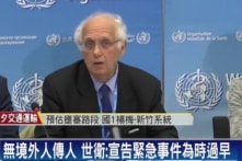 WHO thừa nhận sai lầm, sửa đánh giá dịch viêm phổi Vũ Hán lên “mức cao”