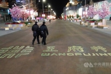 COVID-19: Nhiễm tập thể tại một đơn vị sự nghiệp công ở Bắc Kinh