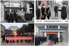 Nhân lực mai táng đến Vũ Hán được tăng cường khiến cộng đồng càng nghi ngại