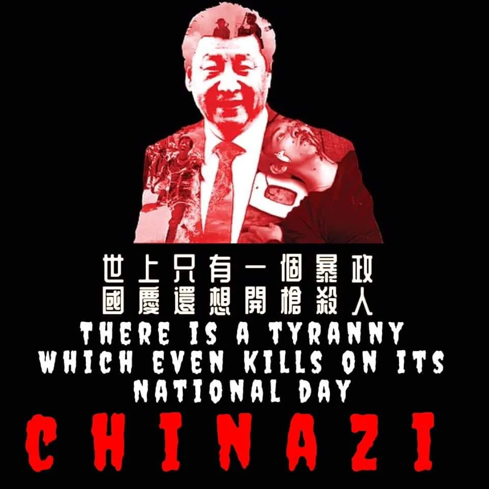 Chinazi