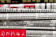 Báo La Croix: ĐCSTQ là kẻ chịu trách nhiệm chính cho dịch bệnh