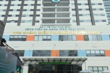 Theo dõi sức khỏe một SV từ vùng dịch Hàn Quốc và một tài xế taxi