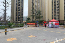 Viêm phổi Vũ Hán: Quảng Châu phong tỏa thành phố, An Huy phong tỏa tỉnh