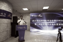 Truyền thông TQ: Dịch viêm phổi đã xuất hiện tại Vũ Hán từ tháng 9/2019