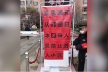 TQ: Viện trợ quốc tế trong nỗ lực “viết lại lịch sử virus viêm phổi Vũ Hán”