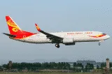 Hainan Airlines Boeing 737 800 B 2158 CTU 2011 7 7