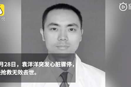 Không có ca nhiễm mới: Vì sao bác sĩ tuyến đầu ở Hà Nam lao lực qua đời?