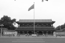 TQ: Tin đồn Bệnh viện 301 Bắc Kinh giới nghiêm, có ‘ông lớn’ nhập viện