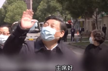 Cư dân mạng bình luận chuyến thị sát Vũ Hán của Tập Cận Bình như ‘diễn kịch’