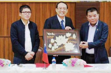 Truy nã con trai ông Trần Bắc Hà