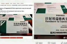 Thuốc Remdesivir bị TQ giành đăng ký bản quyền gọi là ‘thần dược Trung Hoa’