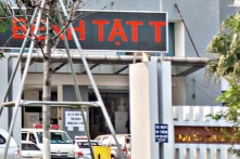 Sáng 26/4: Không ghi nhận ca nhiễm mới; Bộ Y tế lo ngại làn sóng thứ 2