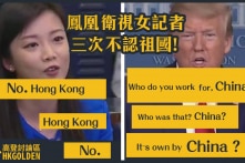Nữ phóng viên tuyên truyền cho ĐCSTQ, bị ông Trump vạch trần