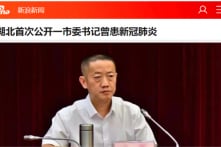 TQ: Lần đầu công khai một bí thư thị xã ở Hồ Bắc bị lây nhiễm