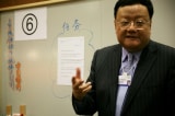 Liu Changle at Great Companies Great Leaders Tianjin WorkSpace 2008