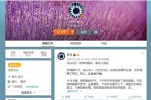 “Nhật ký Vũ Hán” của Phương Phương dự kiến có bản tiếng Anh ngày 18/8