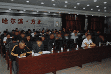 Tiết lộ nội tình hoạt động của đội quân mạng khổng lồ của ĐCSTQ