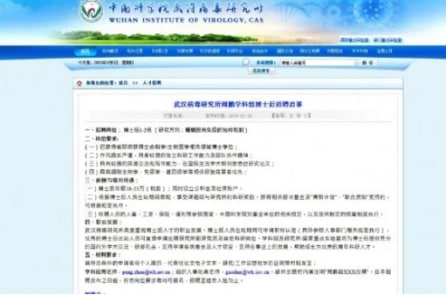 TT Nghiên cứu Virus Vũ Hán 2 lần tuyển người nghiên cứu “virus corona mới” năm 2019