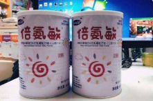 Trung Quốc lại dính bê bối sữa công thức giả khiến trẻ em sưng đầu