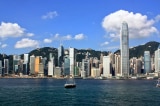 Hong Kong Island Skyline 2009