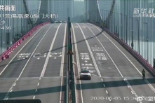 [Video] Cầu Hổ Môn ở Quảng Đông lắc động như sóng lượn