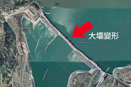 Trường Giang liên tiếp lũ lụt, chuyên gia lo ngại đập Tam Hiệp vỡ