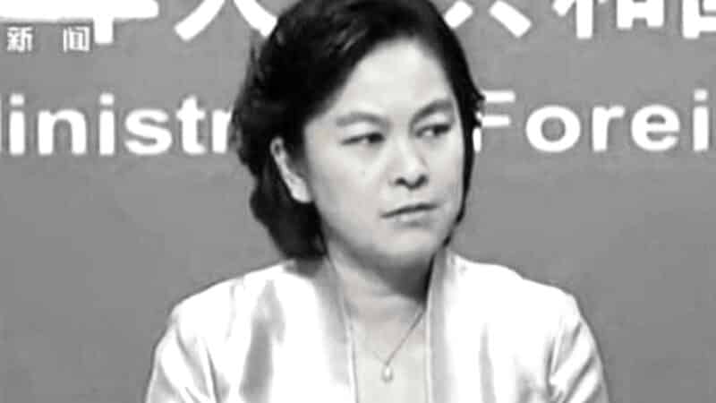 Hoa Xuan Oanh