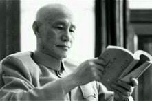 Tưởng Giới Thạch: ĐCSTQ là vấn đề chính của tai họa ở châu Á