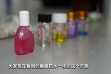 TQ phá vụ án thuốc gây mê quy mô lớn, nhiều người bị hại là phụ nữ