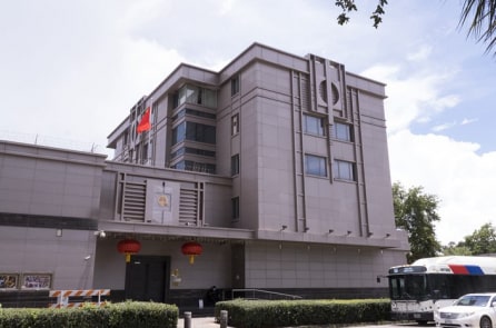LSQ Trung Quốc tại Houston đã cố đánh cắp vắc-xin virus corona của Mỹ?
