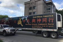 Quan chức Mỹ tiếp quản Lãnh sự quán Trung Quốc tại Houston