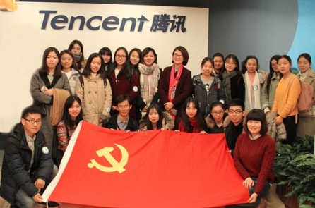 23% nhân viên Tencent được cho là đảng viên cộng sản Trung Quốc