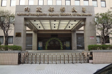 Giấy phép cư trú cho người HK tại Đài Loan tăng gấp đôi trong nửa đầu 2020