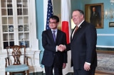 Secretary Pompeo Shakes Hands With Japanese Foreign Minister Taro Kono 27439949347