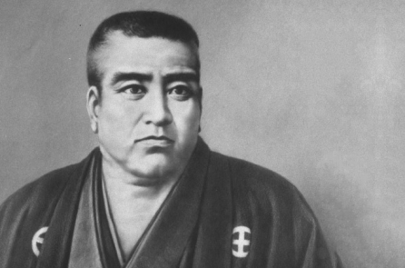 Sự thú vị của Nhật Bản